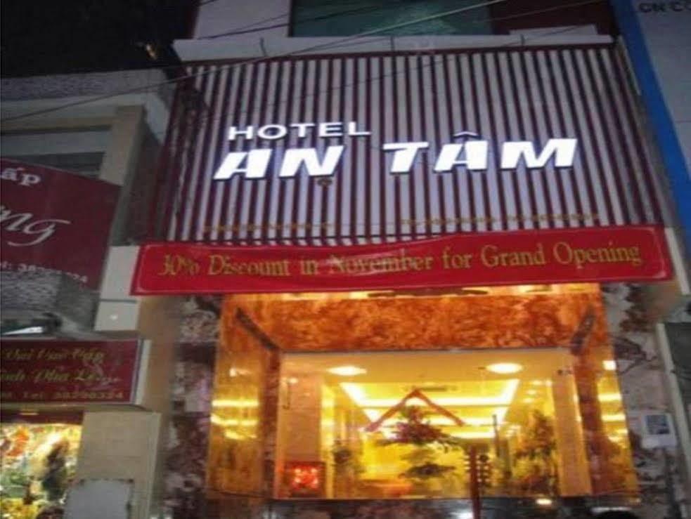 Mays Hotel- Ben Thanh Хошимін Екстер'єр фото
